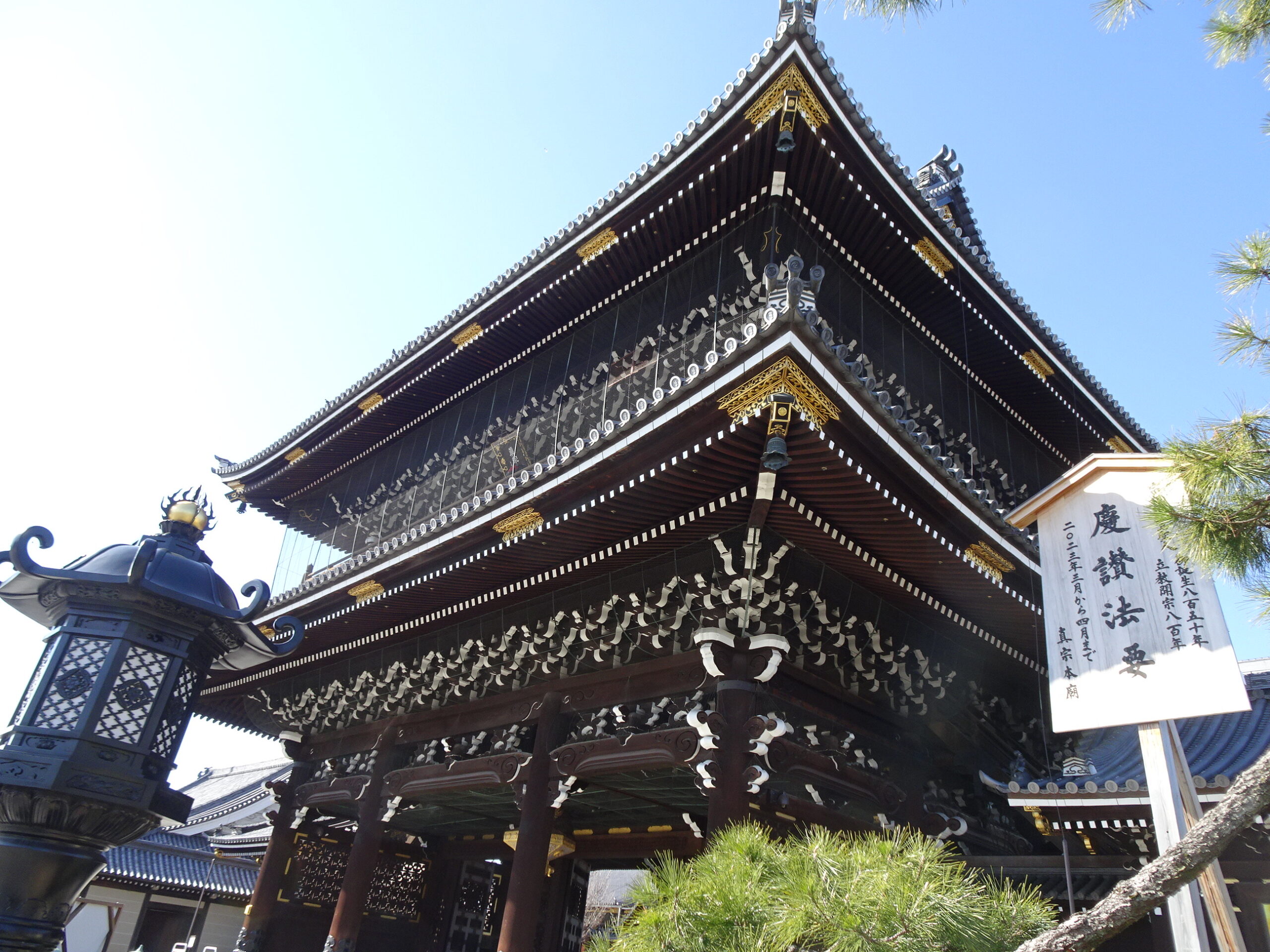 大雅堂定亮 拾得画像 時代物 1893年 京都双林寺第37世住職 掛軸 大雅堂定亮 拾得画像 時代物 1893年 京都双林寺第37世住職 掛軸