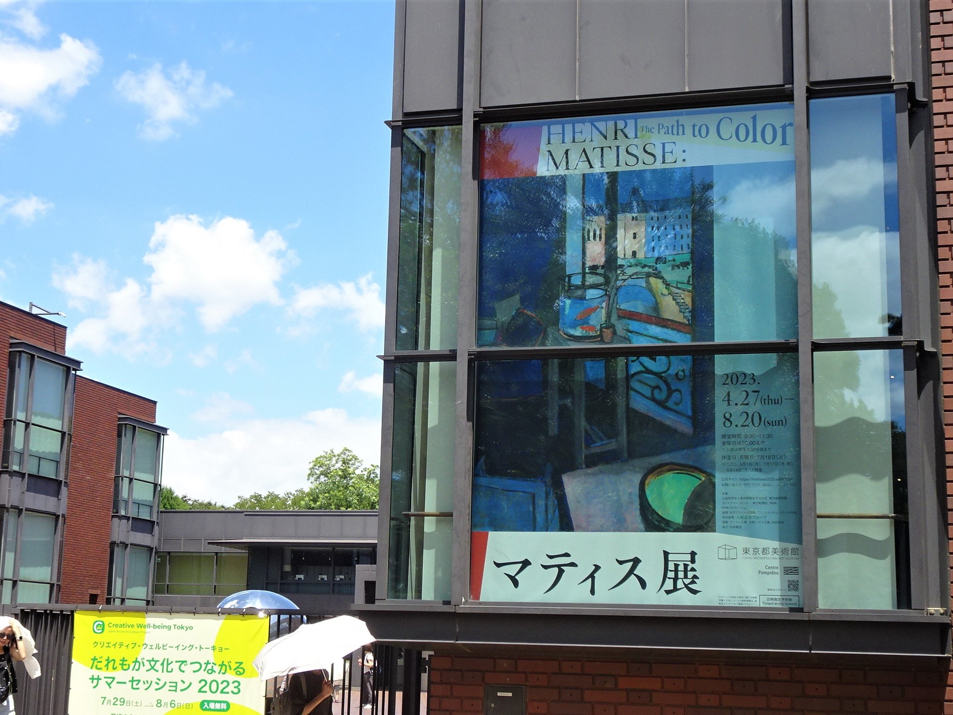DSC08021-3.jpg