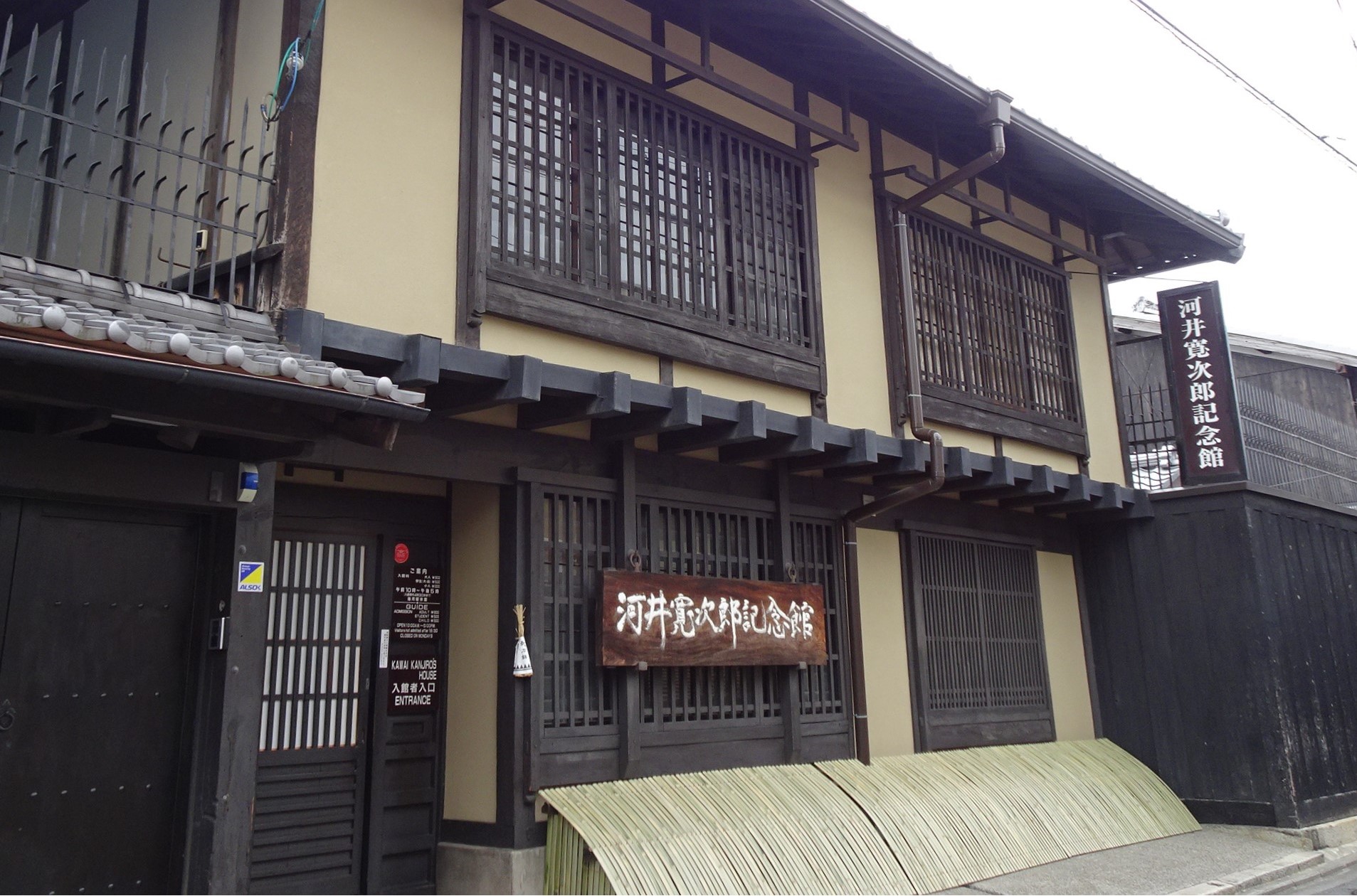 DSC00841-5.jpg