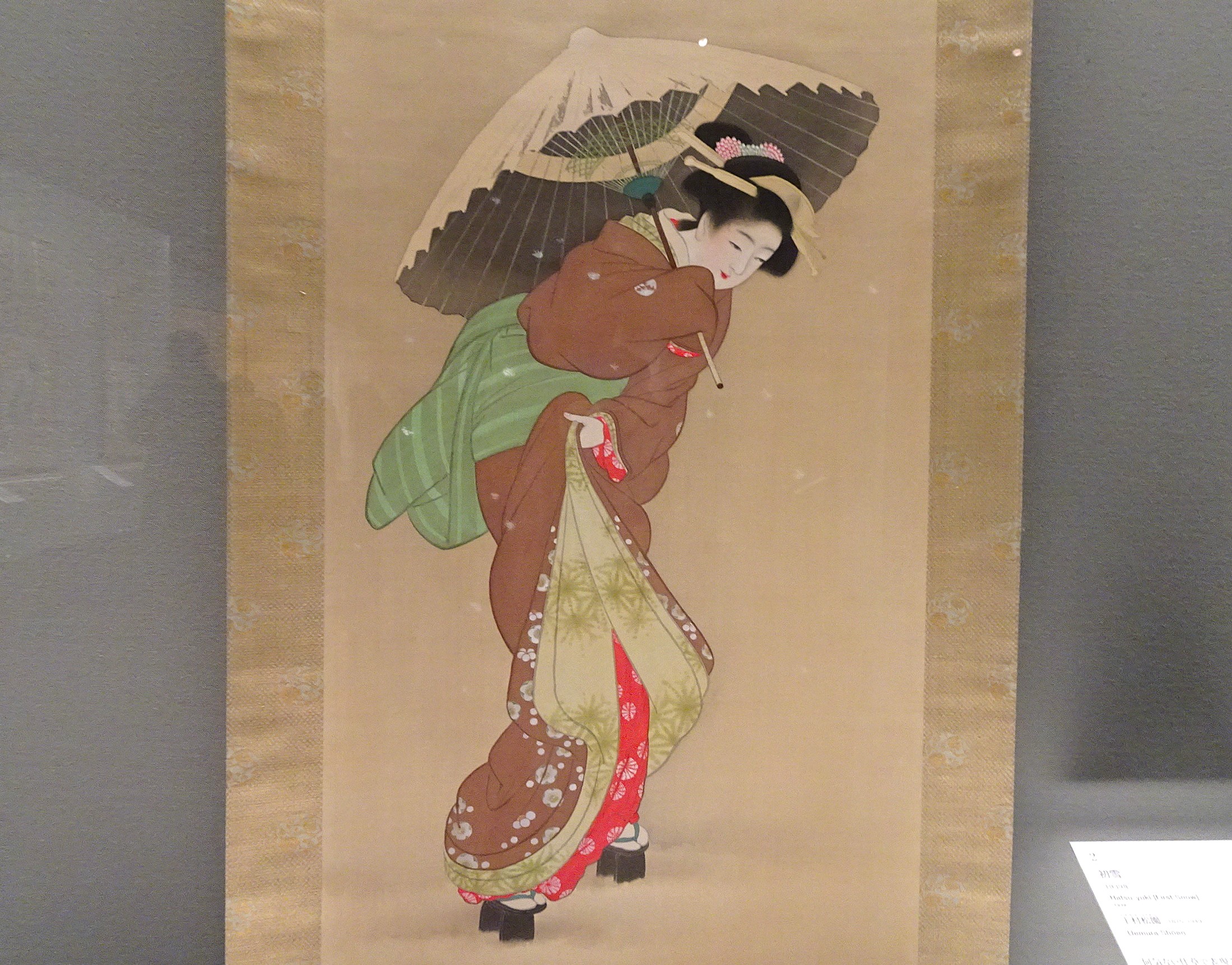 女性の肖像 日本画 カラフル DSC01799-2.jpg
