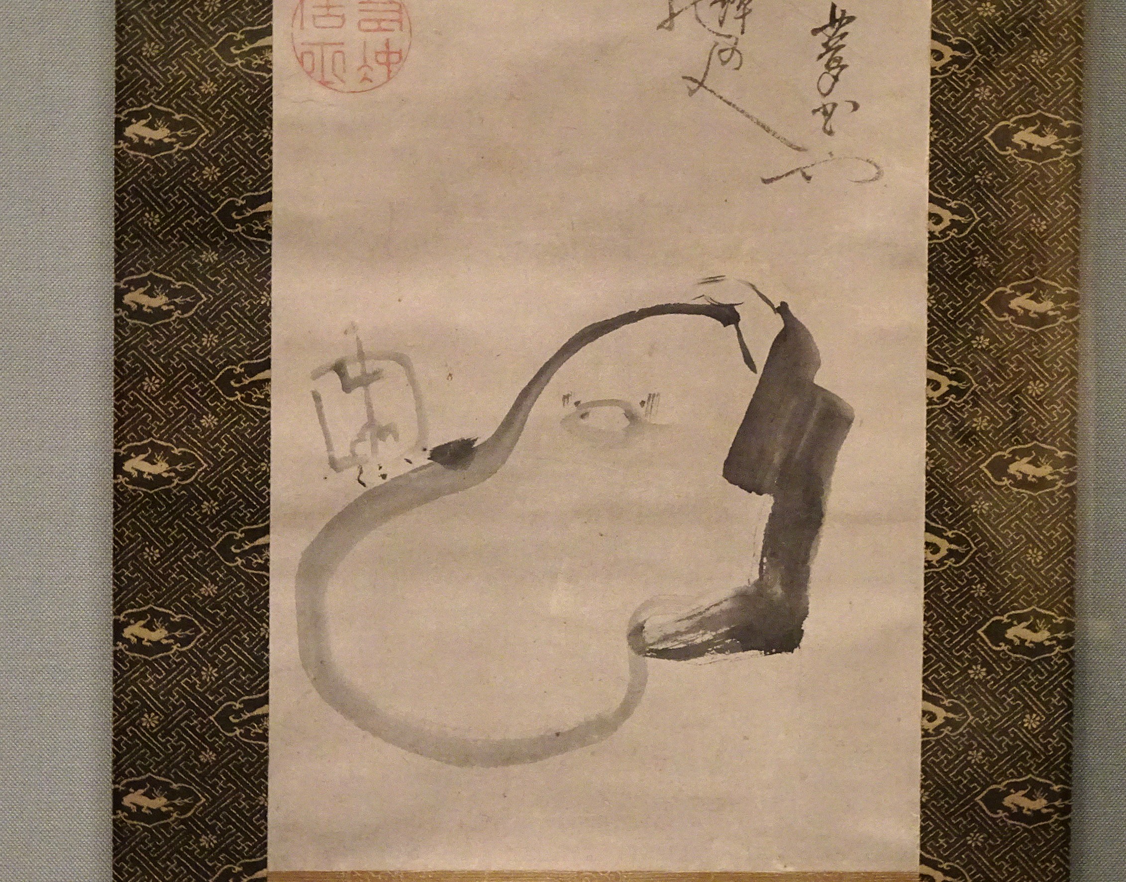 若冲の布袋さん、味ある。ユニーク水墨画～京都・福田美術館｜地域の風